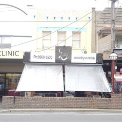Shyun - Exterior