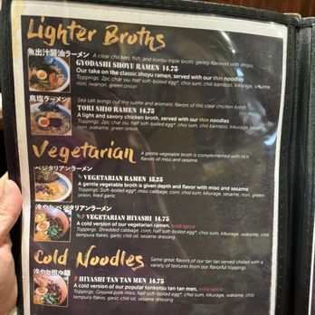 Wagaya - Ramen Near Me - Honolulu, Hawaii Wagaya - Ramen Near Me - Honolulu, Hawaii