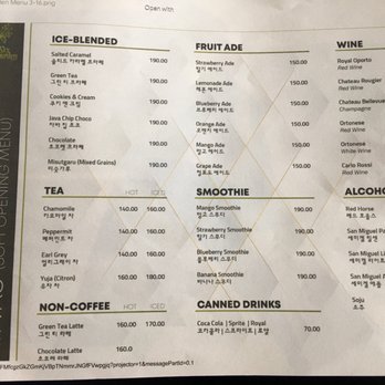 Sky Garden Cafe & Resto - Coffee & Tea Near Me - Angeles, PAM