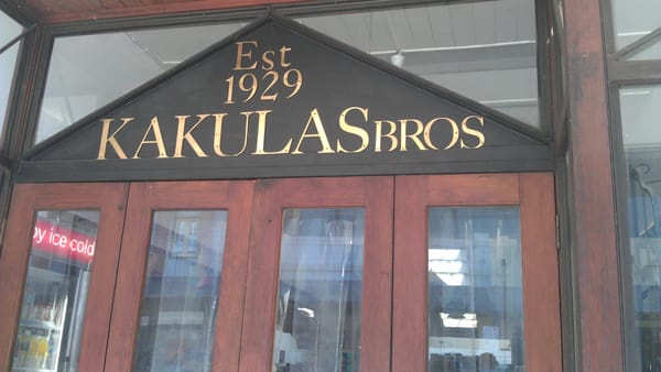 Kakulas Brothers Retail by null