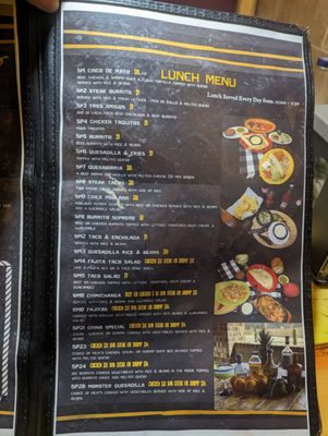 Menu photo 3 Rio Grande Hattiesburg, MS Menu photo 3 Rio Grande Hattiesburg, MS