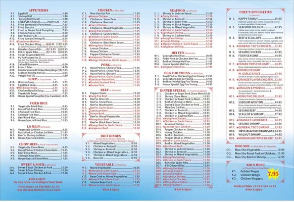 Menu photo 2 Golden China Spring, TX