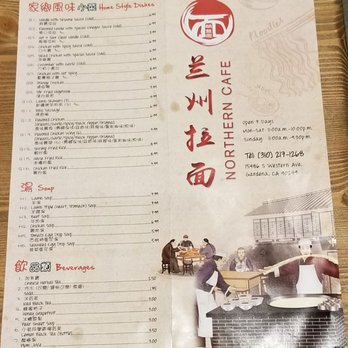 Northern Cafe - Menu - Chinese Near Me - Gardena, California Northern Cafe - Menu - Chinese Near Me - Gardena, California