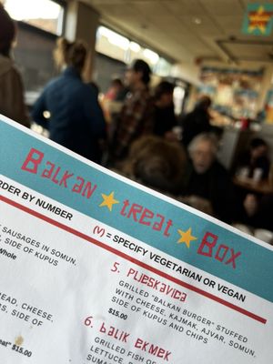Balkan Treat Box by null