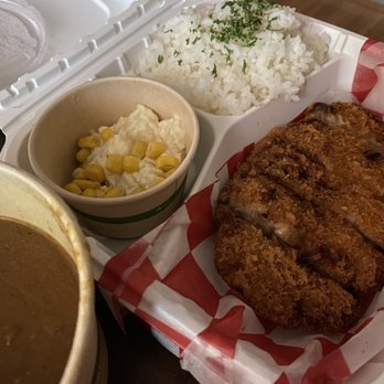 Jugem - Tonkatsu Curry $16 - Japanese Curry Near Me - Honolulu, Hawaii Jugem - Tonkatsu Curry $16 - Japanese Curry Near Me - Honolulu, Hawaii