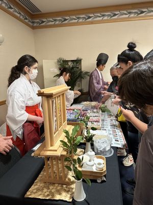 Japanese Cultural Center of Hawaiʻi by null