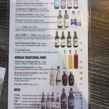 Bay Pocha - Drink menu 8/28/24 - Korean Near Me - San Francisco, California