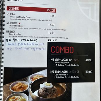 Hongdae Korean Restaurant - menu and prices - Korean Near Me - Richmond Hill, Ontario Hongdae Korean Restaurant - menu and prices - Korean Near Me - Richmond Hill, Ontario