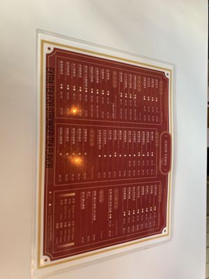 Menu photo 4 Chun Yang Tea Sunnyvale, CA