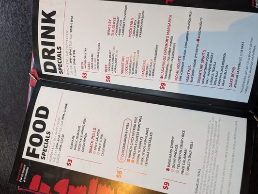 Menu photo 2 RA Steak & Sushi Houston, TX Menu photo 2 RA Steak & Sushi Houston, TX