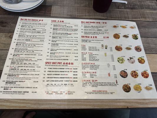 Menu photo 7 Noodle Master Katy, TX