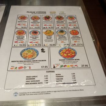Sato Seafood - menu - Poke Near Me - Honolulu, Hawaii Sato Seafood - menu - Poke Near Me - Honolulu, Hawaii