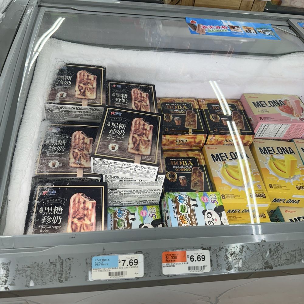 New York Mart - International Grocery Near Me - Sunrise, Florida New York Mart - International Grocery Near Me - Sunrise, Florida