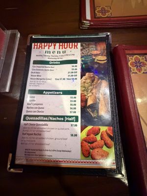 Menu photo 2 El Agave Catonsville, MD