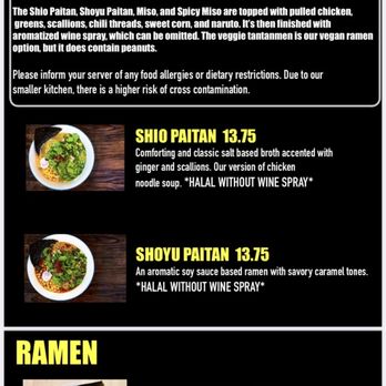 Bantam King - Ramen Near Me - Washington, DC, District of Columbia