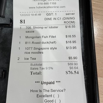 Hot Wok Cafe - Receipt - Chinese Near Me - Northridge, California Hot Wok Cafe - Receipt - Chinese Near Me - Northridge, California