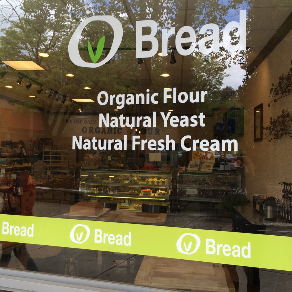 O Bread Bakery - Coffee & Tea Near Me - Annandale, Virginia O Bread Bakery - Coffee & Tea Near Me - Annandale, Virginia