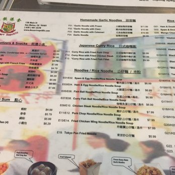 Dessert Republic - Menu - 6 of 7 - Chinese Near Me - San Mateo, California Dessert Republic - Menu - 6 of 7 - Chinese Near Me - San Mateo, California