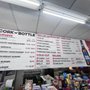 Photo of Cork 'n' Bottle Liquor Store & Deli