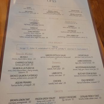 Oria - Menu for brunch - not a lot for vegetarians - Mediterranean Near Me - Austin, Texas