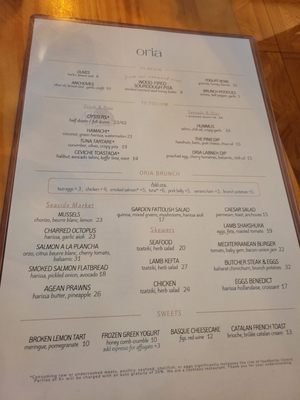 Menu photo 1 Oria Austin, TX