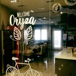 Oryza