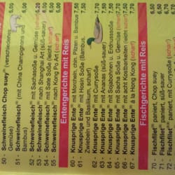 Asia Wok