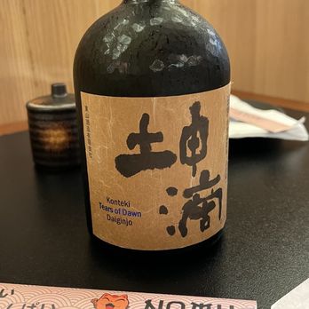 Nomu Izakaya - Get this sake. It's delicious despite the name: Tears of Dawn - Japanese Near Me - Jacksonville, Florida Nomu Izakaya - Get this sake. It's delicious despite the name: Tears of Dawn - Japanese Near Me - Jacksonville, Florida