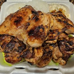 Aloha Hawaiian BBQ