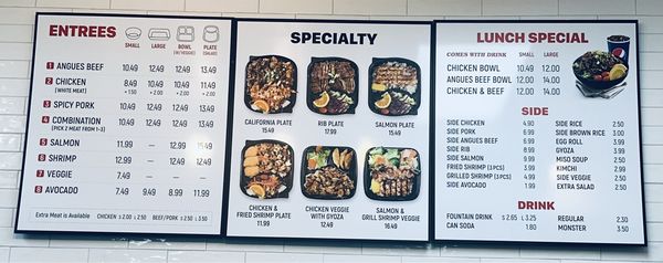Menu photo 3 K-Grill Huntington Beach, CA Menu photo 3 K-Grill Huntington Beach, CA