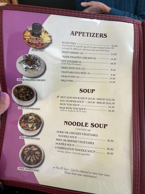 Menu photo 7 Hunan Chinese Restaurant Madras, OR Menu photo 7 Hunan Chinese Restaurant Madras, OR