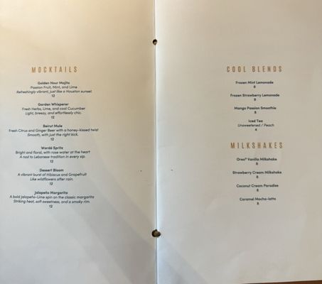 Menu photo 2 The Butcher's Grille Houston, TX Menu photo 2 The Butcher's Grille Houston, TX