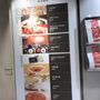 Photo of Freshmart 遠耀有限公司經營