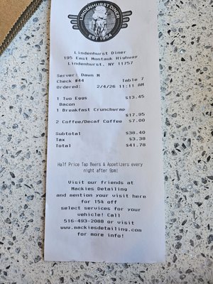 Menu photo 3 Lindenhurst Diner Lindenhurst, NY Menu photo 3 Lindenhurst Diner Lindenhurst, NY