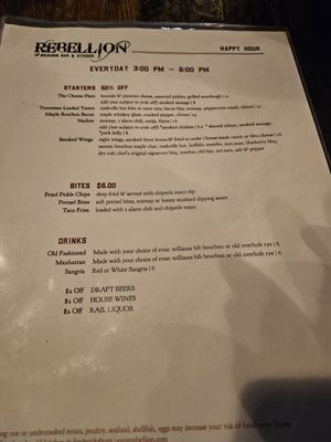 Menu photo 2 Rebellion Bourbon Bar & Kitchen FXBG Fredericksburg, VA Menu photo 2 Rebellion Bourbon Bar & Kitchen FXBG Fredericksburg, VA