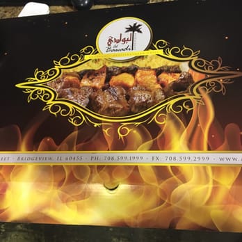 Al Bawadi Grill - The outside of the box the food came in - Mediterranean Near Me - Bridgeview, Illinois