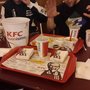 Photo of KFC
