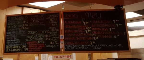 Menu photo 7 Mexico Bakery San Jose, CA