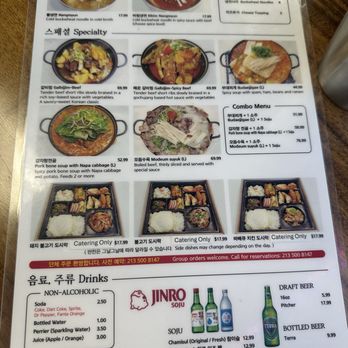 Sodam - Menu - Korean Near Me - Santa Clarita, California