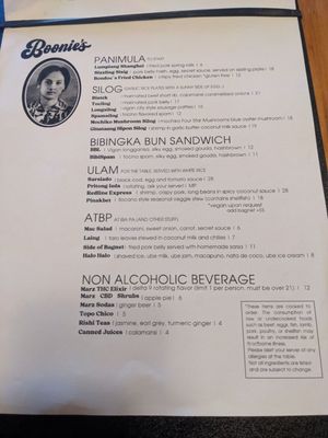 Menu photo 8 Boonie's Filipino Restaurant Chicago, IL