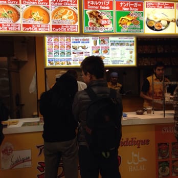 THE BEST 10 HALAL RESTAURANTS in URAYASU, 千葉県, JAPAN - Updated