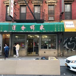 Storefront