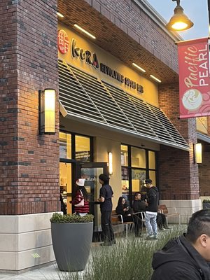 Kura Revolving Sushi Bar by null