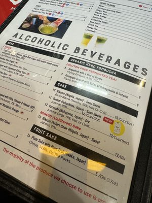 Menu photo 6 Warude Crown Heights Brooklyn, NY