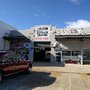 Photo of Metro Service Centre