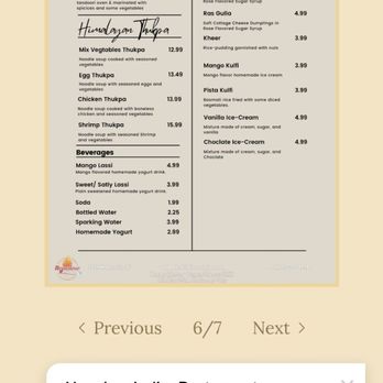 Urban Curry - Indian Near Me - San Francisco, California Urban Curry - Indian Near Me - San Francisco, California