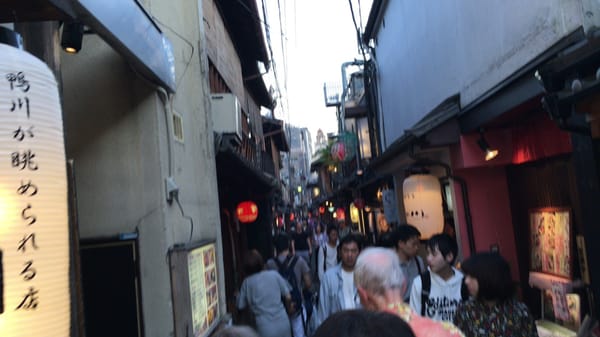 Pontocho Alley by null