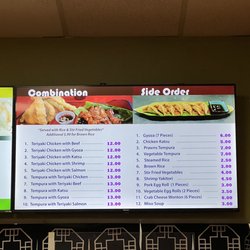 Menu Dec 2022
