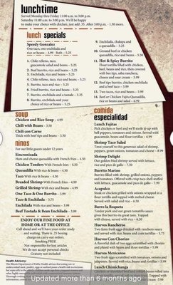 Menu photo 5 El Rodeo Mexican Restaurant Decatur, IL