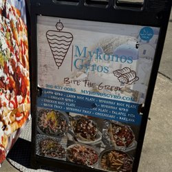 Mykonos Gyros
